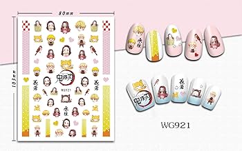 Amazon.co.jp: 鬼滅の刃 ネイルステッカー ネイルシール 6点